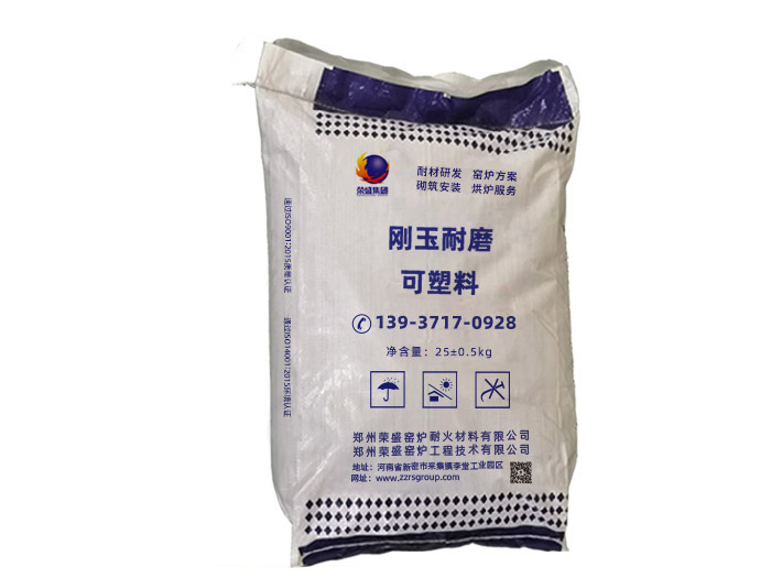 �ͻ���ϱ���