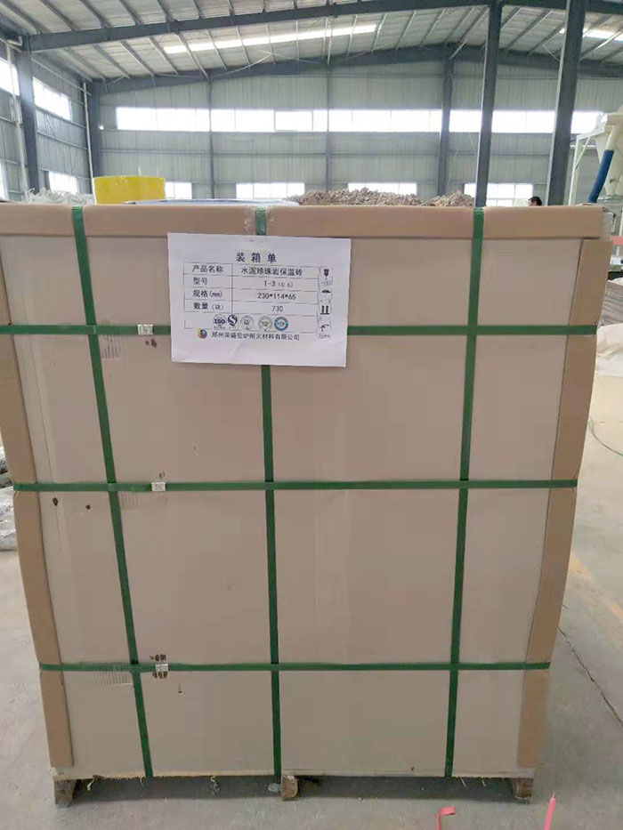 ˮ������r���ظ���u�l؛